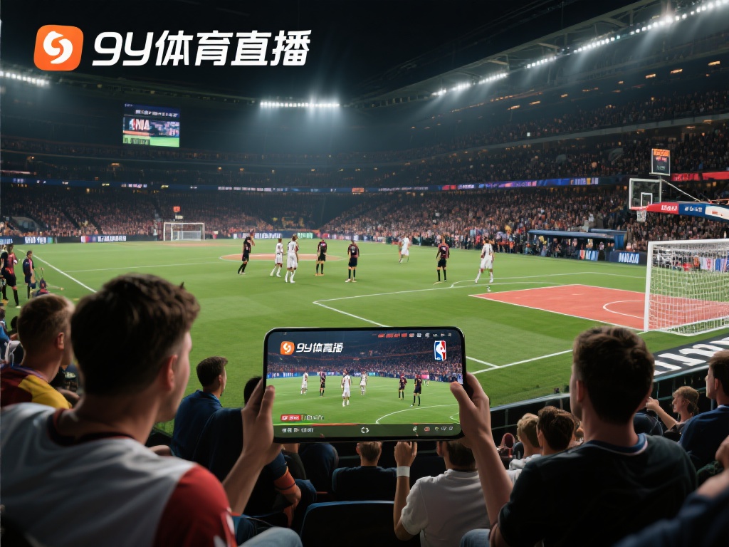 对于体育迷来说，赛事直播的质量直接影响观赛体验。九